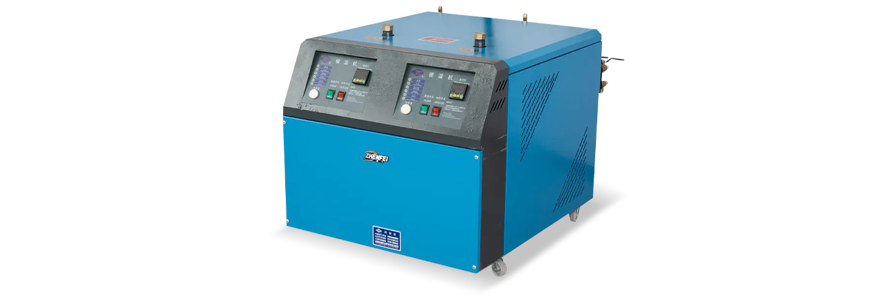 温度控制机​​