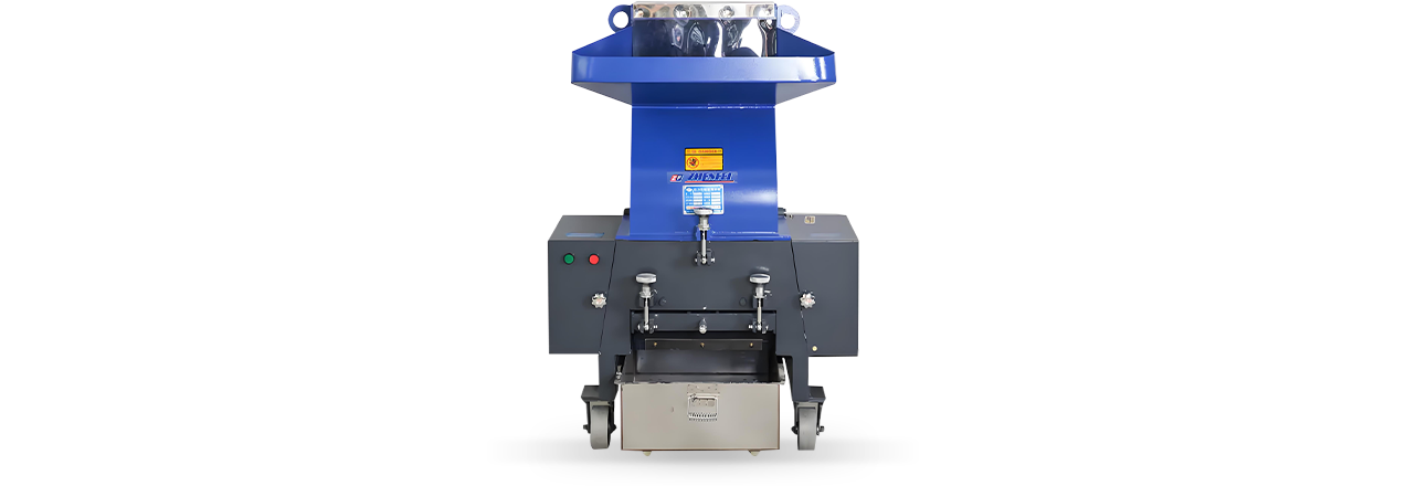 PC系列强力粉碎机