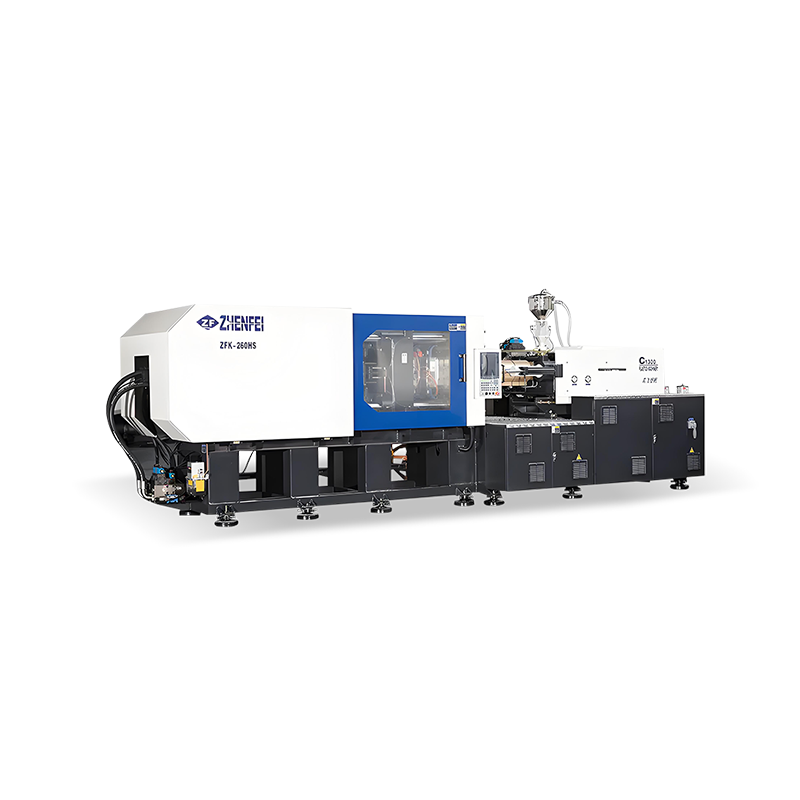 HS系列快速成型机（260T-420T）